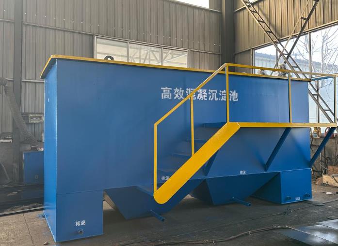 八公山斜管式沉淀池